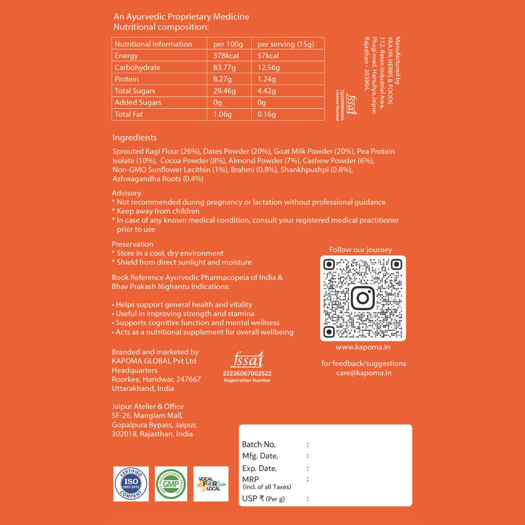 SIGMA Ayurvedic Nutrition Mix